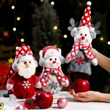 圣诞节苹果袋平安夜小礼品圣诞老人礼物袋平安果包装盒儿童糖果袋