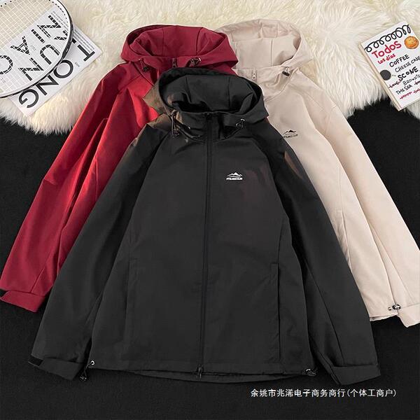 Japanese travel spring jacket for men and women