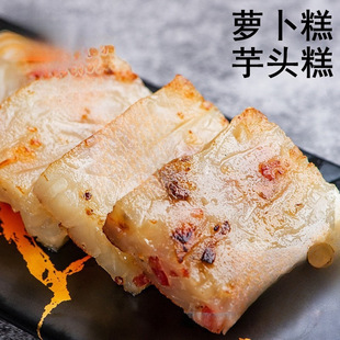 ��Ц�}���� 500g ���^������c�Ĳ�Ǹ��c���Ʒ�ك�ʳƷ�VʽС��