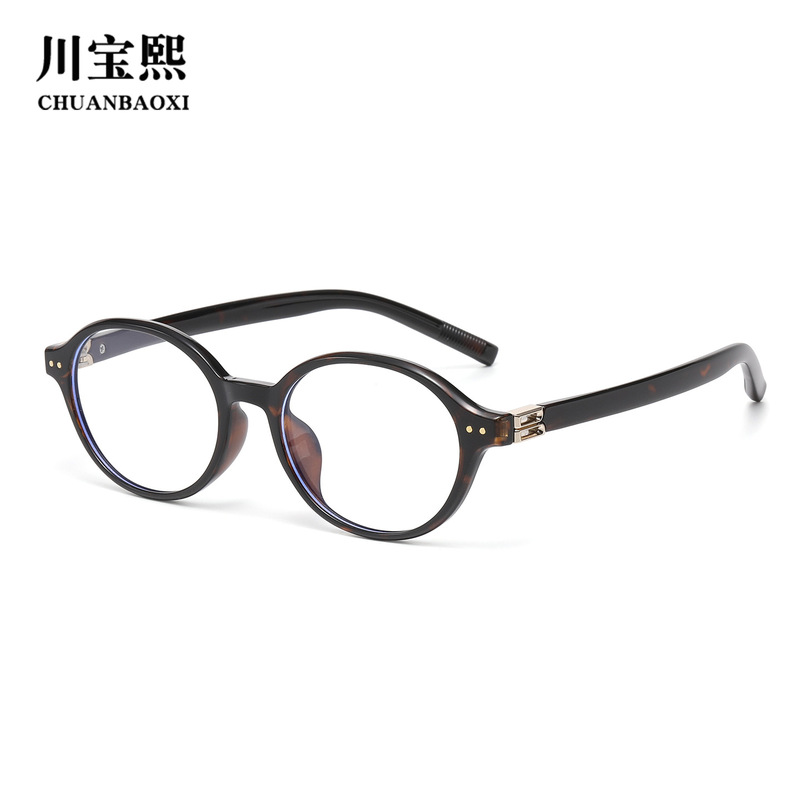 18287 Retro Oval Frame Tr Glasses 51 Frame Nerd-Style Small Frame Glasses Frame for Nearsighted People with Large Faces 18287 Retro Oval Frame Tr Glasses 51 Frame Nerd-Style Small Frame Glasses Frame for Nearsighted People with Large Faces