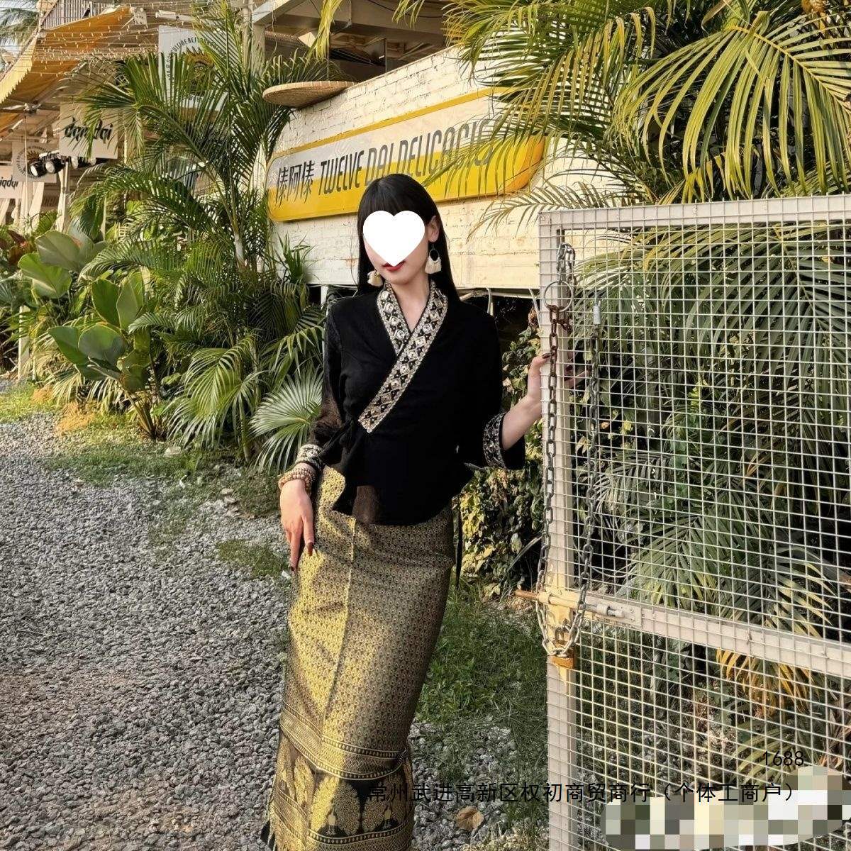 傣族夏季传统西双版纳新款日常套装工作服傣装气质上衣旅拍服装