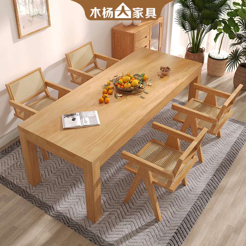 Wooden Yoang dining table with chairs, home use, rectangular solid wood modern minimalist eating table, living room desk