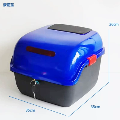Thickened Large-Capacity Storage Box — Motorcycle Safety Supplies - haojue-blue-large-size