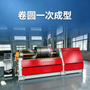 W12CNC-16&times;2000������݁����Cȫ�Ԅ�Һ���ŷ��oֱ߅���S��A�C