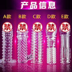 Erotic goods transparent erotic wolf tooth set crystal wolf tooth set adult supplies condoms manufacturer 