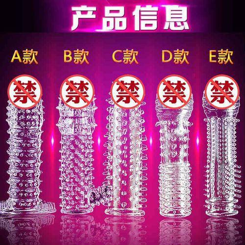 Erotic goods transparent erotic wolf tooth set crystal wolf tooth set adult supplies condoms manufacturer