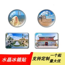 �ӱ����μo��Ʒˮ�����������N���Nʯ��ׯ�ػʍu�����������^