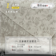 ��Ȼ�ذ��p���Ứ���鲼�� ɳ�l���|���b�鱾ɫ��¶���鲼��