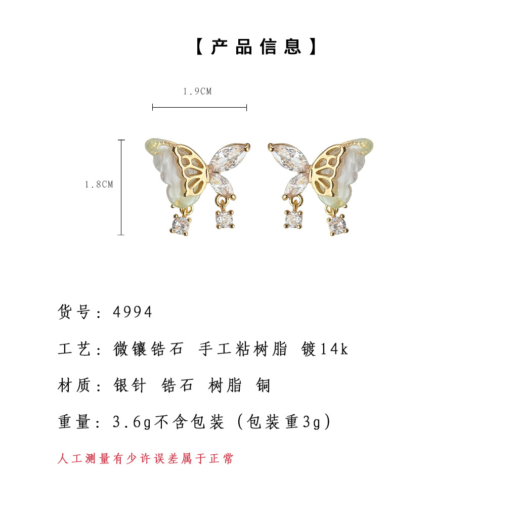 hmqViviiyNSAyin8WueWtyoghS6Hhc4E/gsf