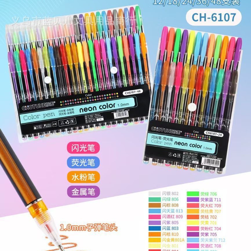 Factory direct supply all kinds of cartoon pattern fluorescent pen Flash Pen water chalk