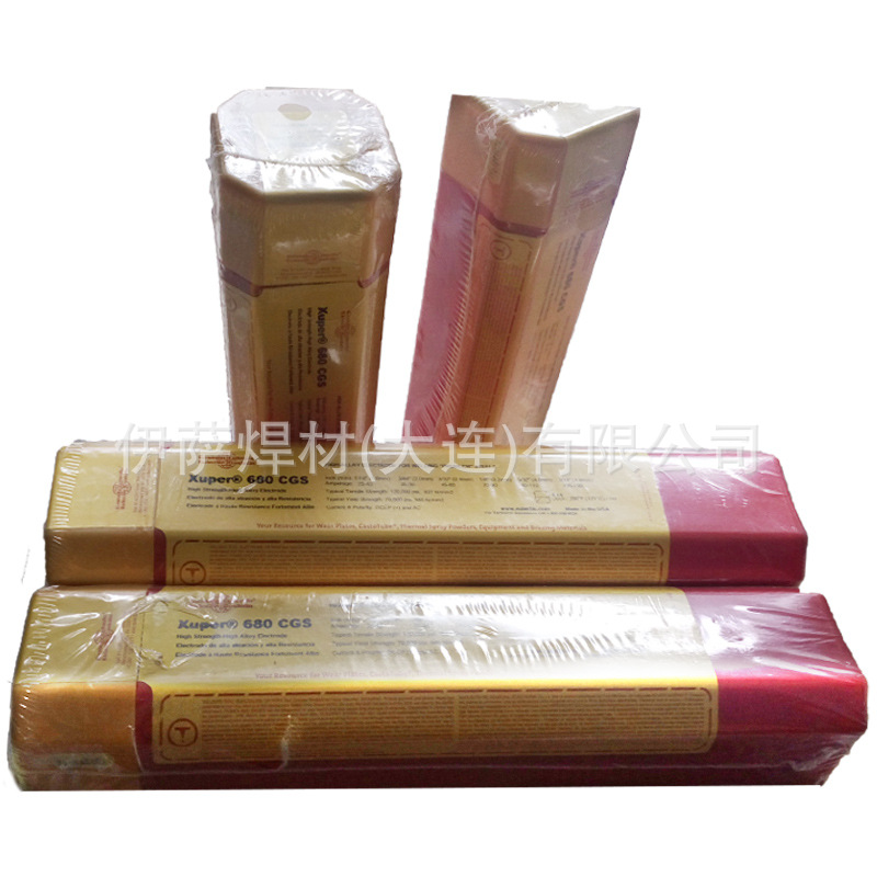 卡斯特林EutecTrode XHD 1855铝青铜手工焊条 直条装焊条