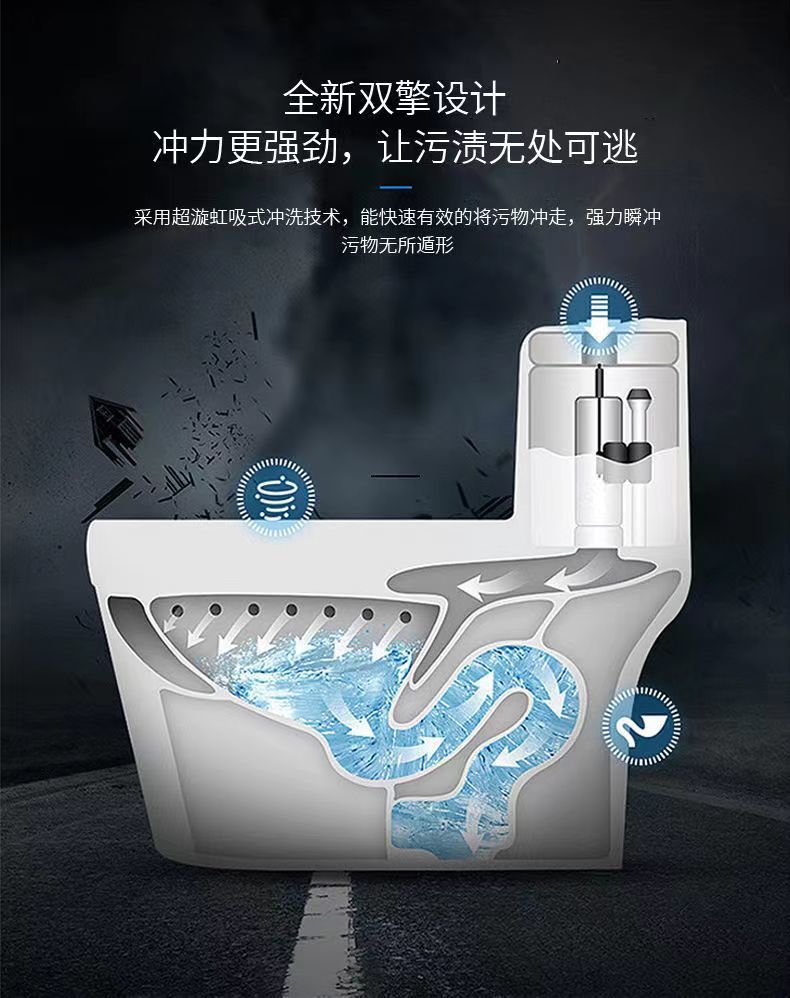 Large-diameter ordinary ceramic anti-odor toilet for household use, siphonic toilet for small-sized bathroom fixtures, new style undefined