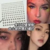 165 lip and eyebrow nail stickers