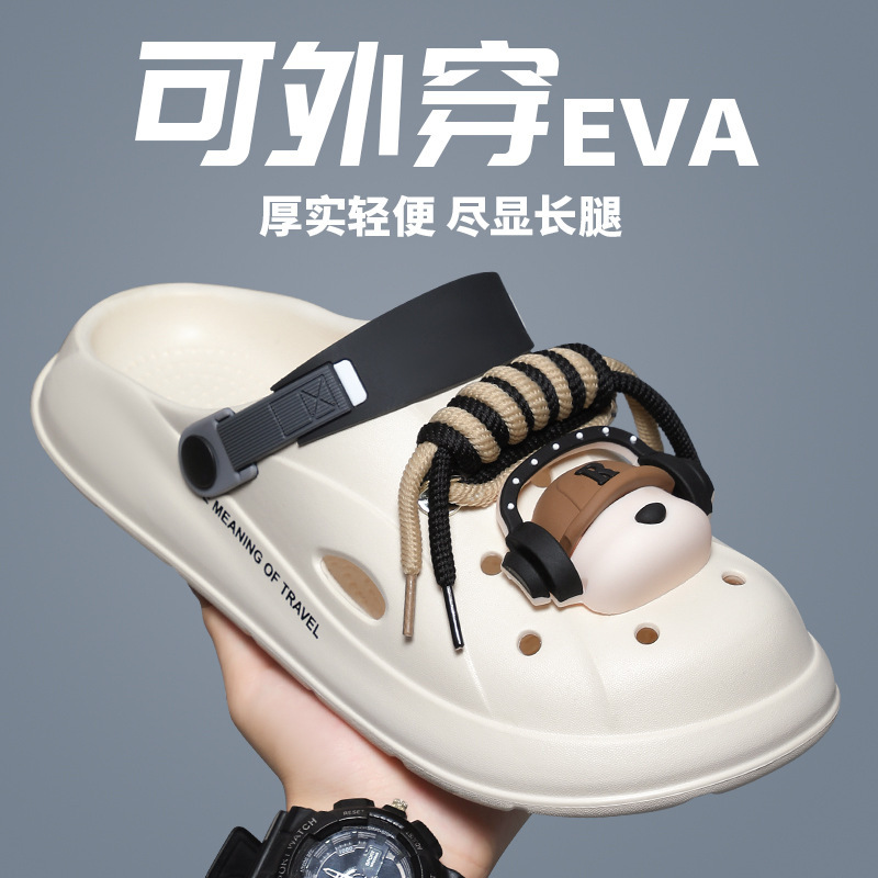 Men's summer new style outdoor slip-on sandals, non-slip, wear-resistant, thick-soled, casual, trendy, for beach and outdoor use, wholesale