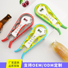 �Sֱ�����R�dơ���_ƿ�����һ�_ƿ���ĺ�һ�����_�������^�_ƿ��