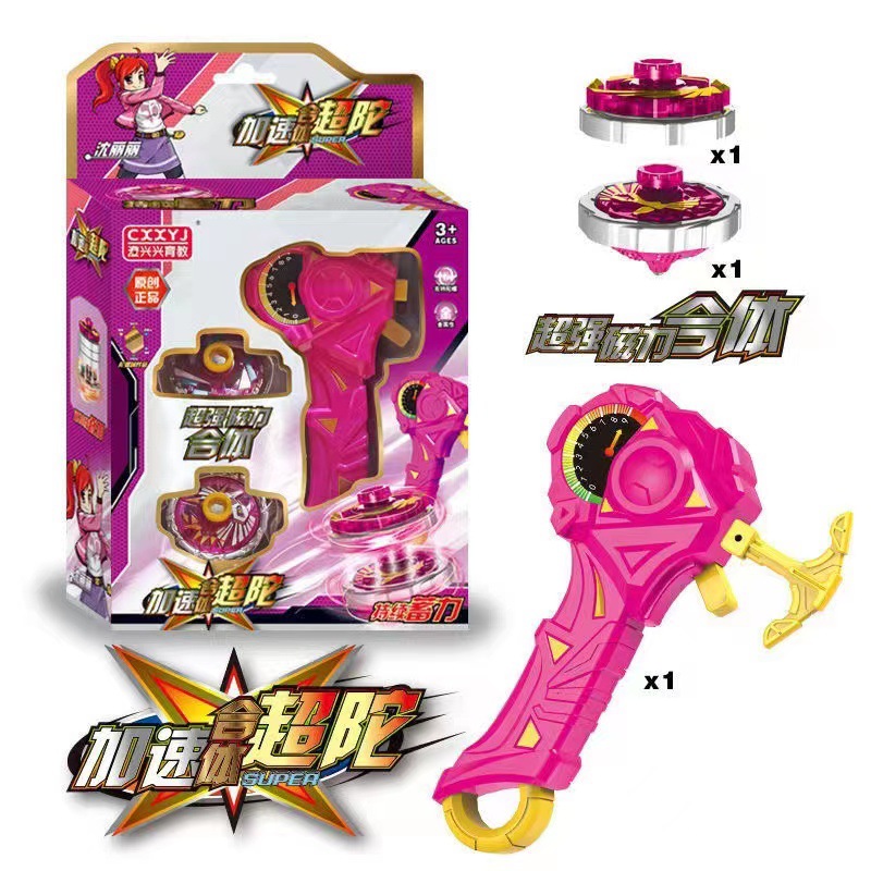 건초 [윈도우 컬러 박스]