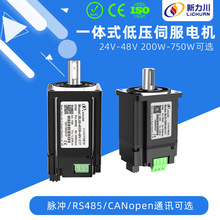 �ŷ�늙C������һ�w200w/400w/600w/750w�͉�ֱ���ŷ�늙C�S��