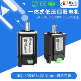 伺服驱动器;微型电动机;伺服电机