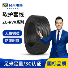 ˟o~о^ϩRVVܛ|2о3о4оo׾