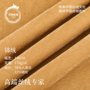 170g����z�\�q �o�����q����z�z�q���� ���۴�����Ʒ�\�]�z�q