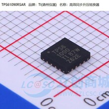 TPS61090RSAR TPS61090 ��Ƭ VQFN-16 ������ѹ��оƬ ȫ��ԭװ