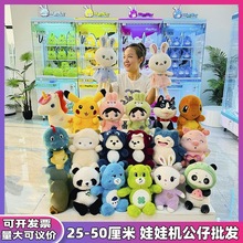 ����c��������ץ�C������Ů���ɐ�10���̖��ż��ͯ�Y��ë�q���