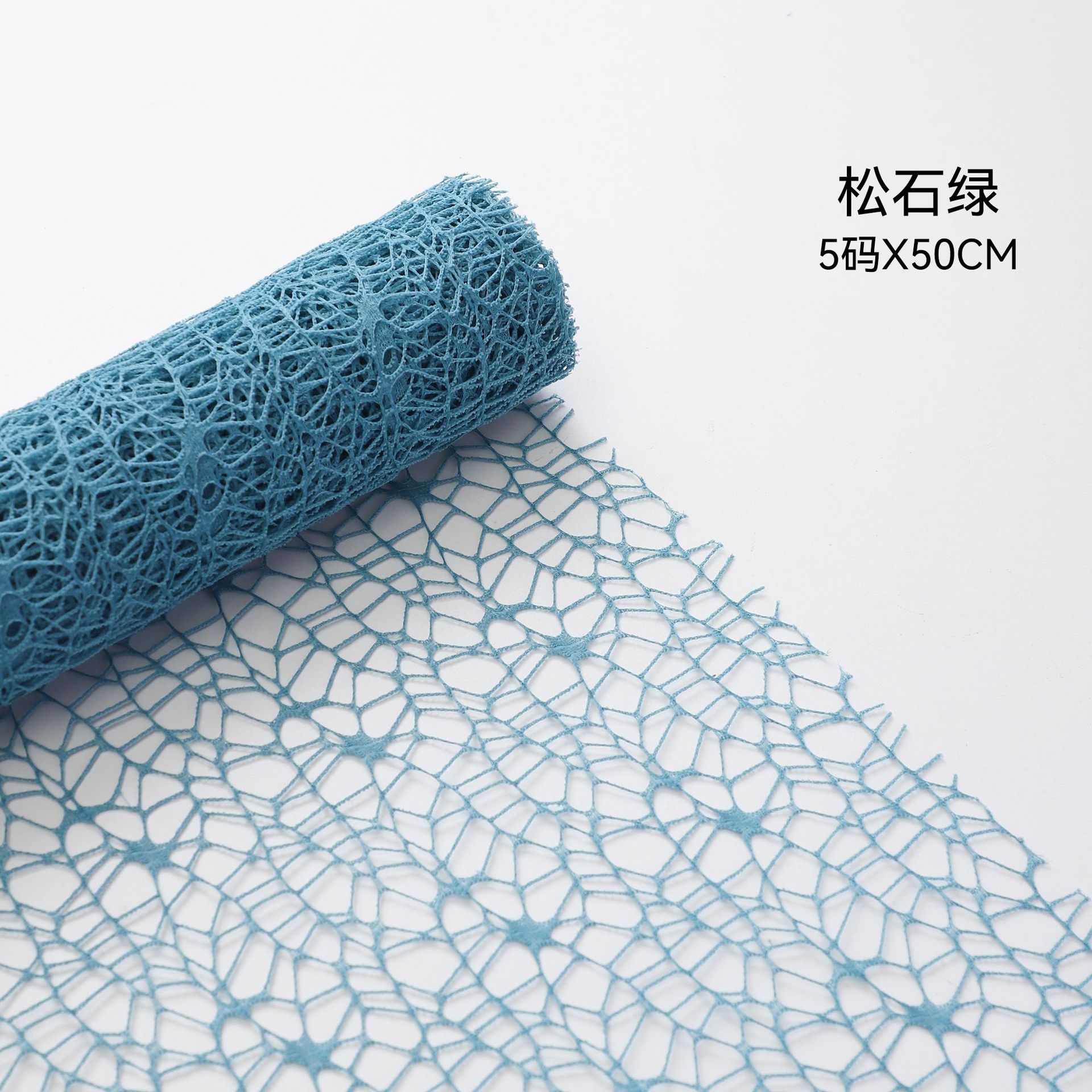 Qisejin bricolaje red de gasa hecha a mano jacquard red de gasa coreana ramo de flores florales papel florero floristería material floral