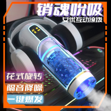 ȫ�Ԅ��w�C����s���D������ο늄�呟����A��������Ȥ��Ʒ������