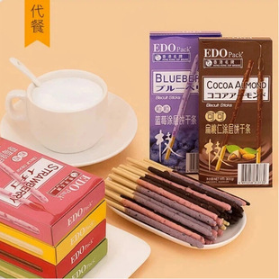 EDO Pack�T��ɗl�ɿ����A�İ����l�L�l���ʳ�}�Q����؛���l