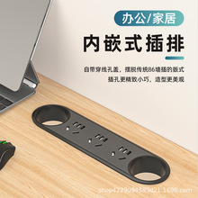 �k�����Դ�Ų���w�������^���׾�����X������E�A��Ƕ��ʽ����