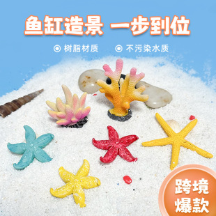 ����ɺ�� С�t���������ɺ�� С�����~�ה[�� ��֬ɺ���~���쾰