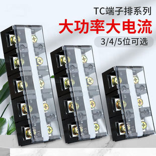 TC�������Ӿ����� 60/100/150/200/300/400/600�������^����