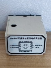 50-800߁Kֱ늙C{ڙC΢R_220v{150k