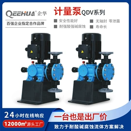 离心泵;过滤器;往复泵