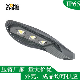 led���@�W��·���⚤��� ���T�ߗU��ͥԺ����·����street light