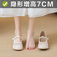 2026�¿�ʱ�б�֯�ο�ЬŮ���⴩������һ�ִ������䵥ЬŮ�ֻ�