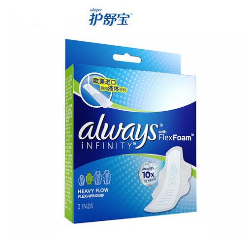 Manufacturer authorized Hushubao Futuristic Ultra-Protective Liquid Sanitary Napkins for Multi-Day Use 270mm 3 pieces