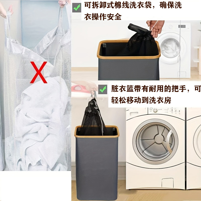 Transfronteriza de bambú de tela Oxford cesta de lavandería tela plegable caja de almacenamiento en el hogar con tapa cesta de lavandería cesta de almacenamiento de lavandería