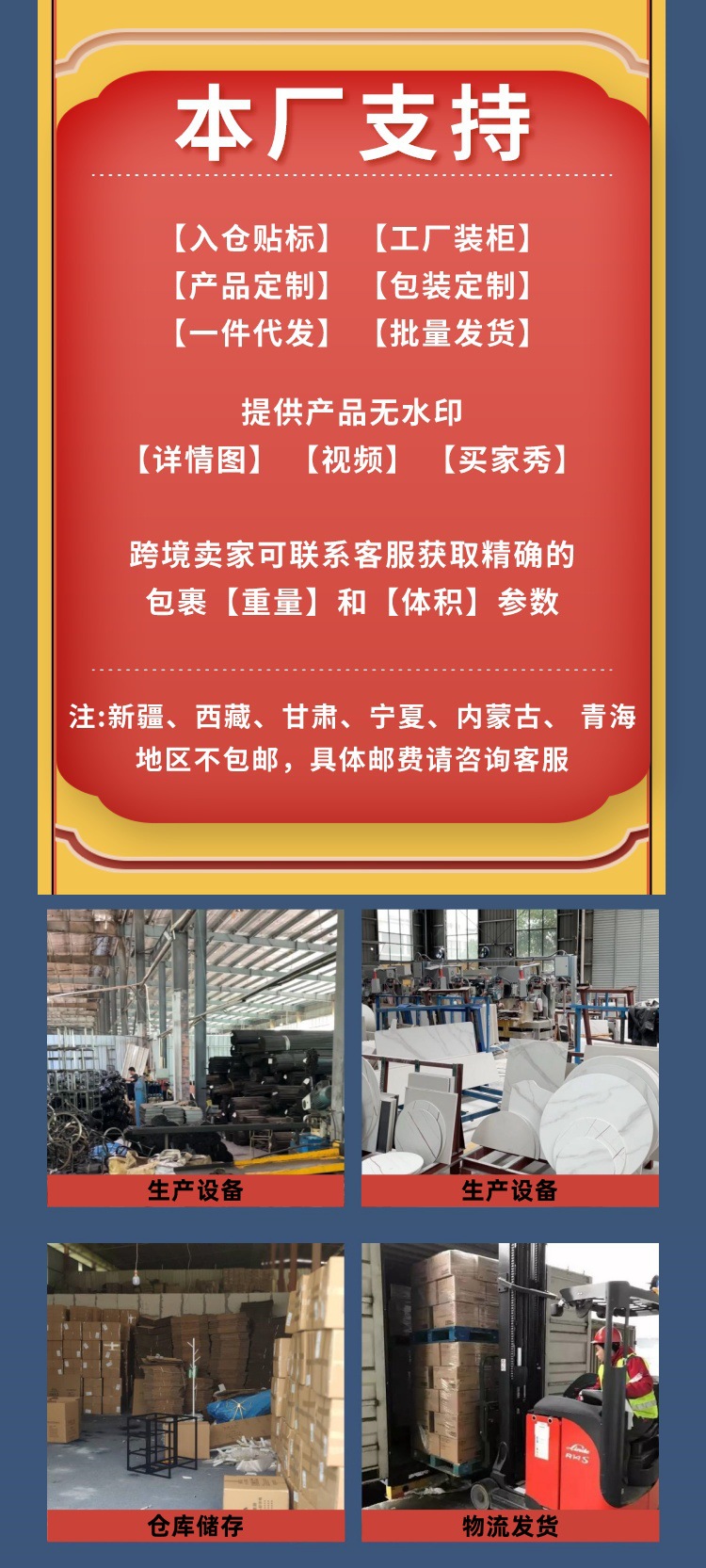 样品4