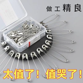 手机充电器;中性笔;贺卡