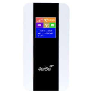 4G�S��E6878�S��·����modem MIFI router���c5g LTE pro�����o��