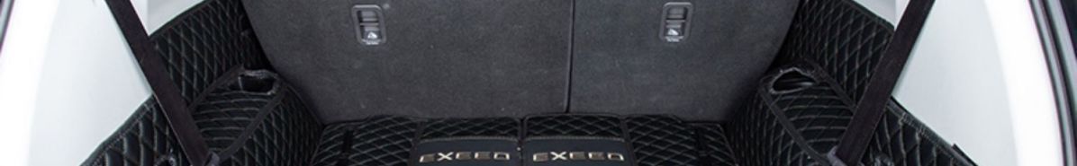 Suitable for Xingtu Lanyue Trunk Mat Fully Surrounded by Exeedvx Five-Seater and Seven-Seater Trunk Mat Modified Car Supplies