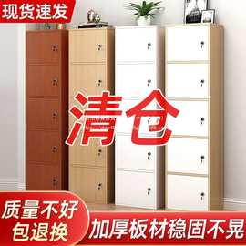 收纳柜北欧风卧室立柜家用多功能靠墙落地式收纳柜带锁储物柜逸珥