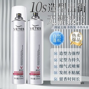 �S�ؽz�l�z���F������ʿ��ˬ���ͱ����^�l���z��Ȼ���ɰlϞ�l��Ů