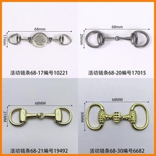 ���������68mm��Ƥ���ͱ�Ь�����Ь����Ь�����������Ь��ɫ