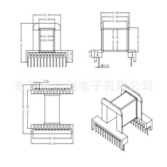 EE65变压器骨架EE65骨架EE65卧式13+13骨架BOBBIN
