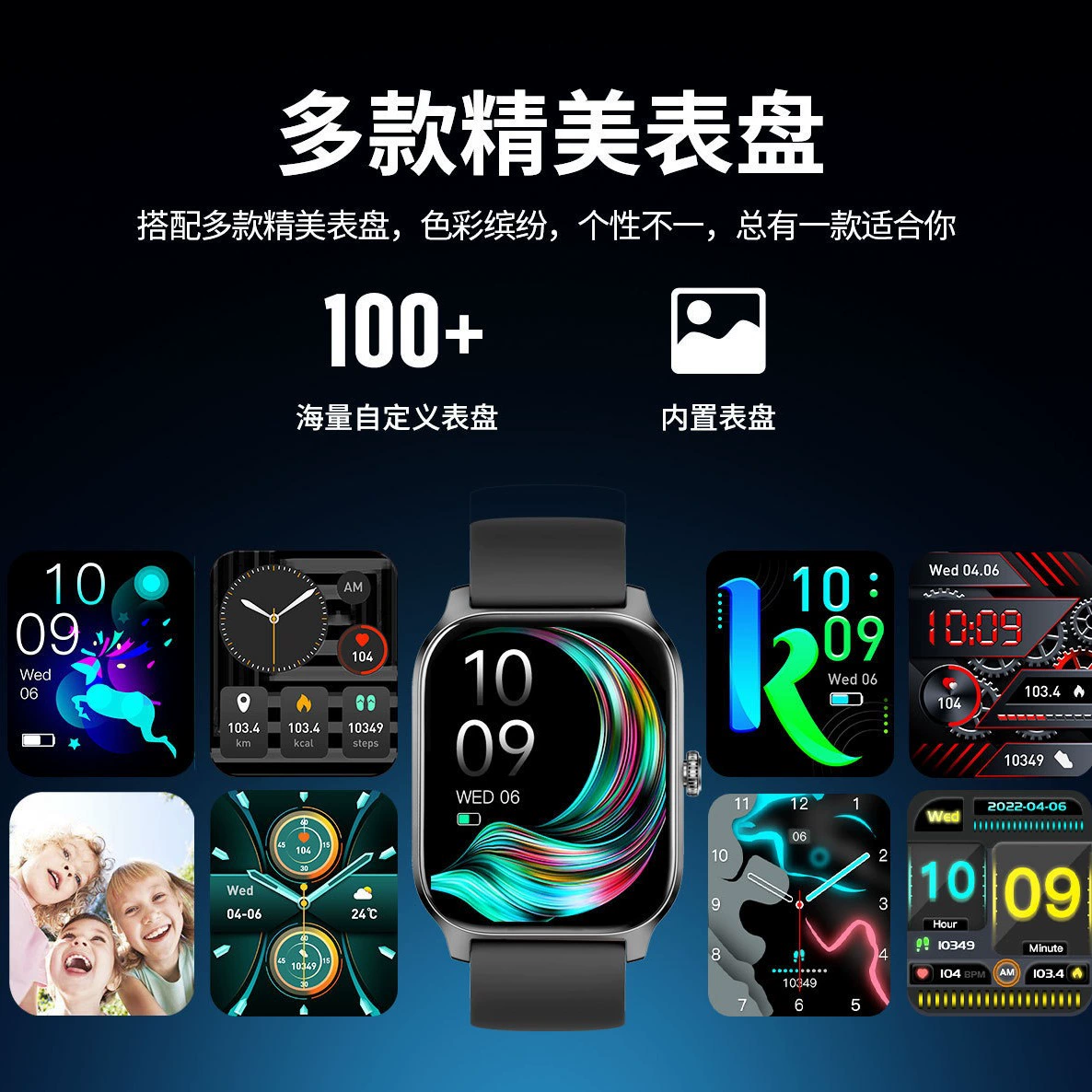 Кросс-бордерная версия Y9 Smart Watch 2.02 Высокий счёт Монитор движения Bluetooth однокнопочное подключение ультратонкие водостойкие звонки