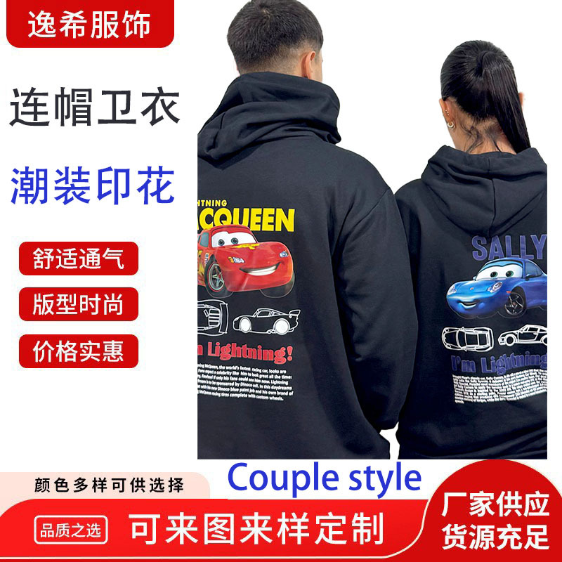 남성과 여성을 위한 크로스보더 도매 유럽과 미국의 패셔너블한 후드 티셔츠, 남성용 스포츠카 크리에이티브 후드티 재킷, 3D 프린트 스웨트셔츠