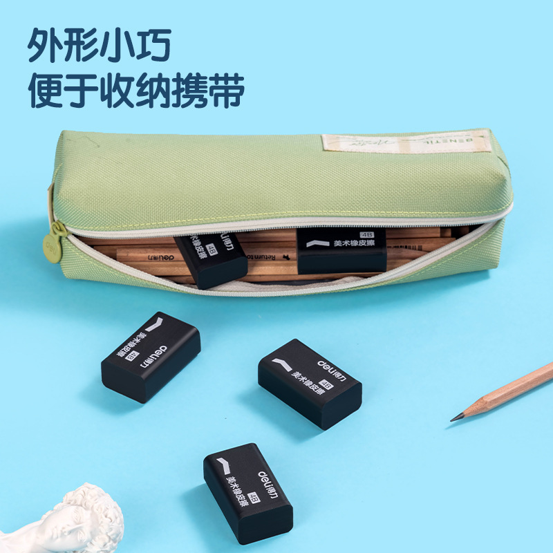 Deli 7546 eraser (black)