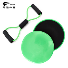 8-Character Pull-Up Bar Fitness Slider Combo Set - Eight-Character Men's and Women's Home Use Shoulder Opening and Back Beautification Elastic Rope Slider